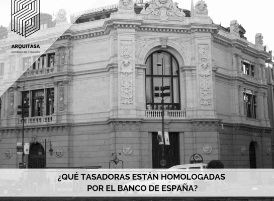 banco españa sociedad homologada