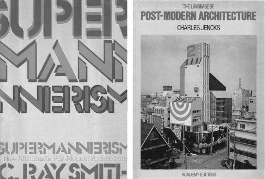 Dos publicaciones clave sobre el movimiento Supergraphics: “Supermannerism: New Attitudes in Post-Modern Architecture” (1977), de C. Ray Smith y “The Language of Post-Modern Architecture” (1977) de Charles Jencks.